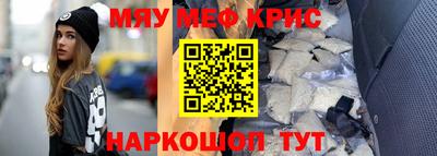 а пвп мука Будённовск