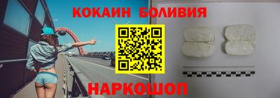 прущая мука Бугуруслан