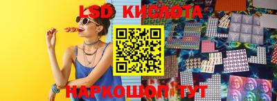 прущая мука Бугуруслан