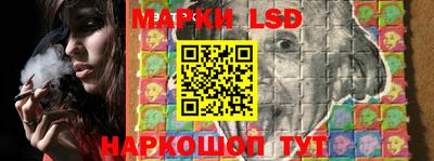 а пвп мука Будённовск
