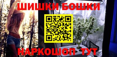 прущая мука Бугуруслан
