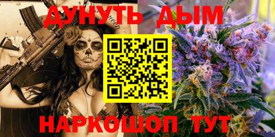 а пвп мука Будённовск
