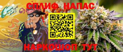 а пвп мука Будённовск