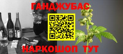 а пвп мука Будённовск