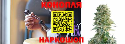 прущая мука Бугуруслан