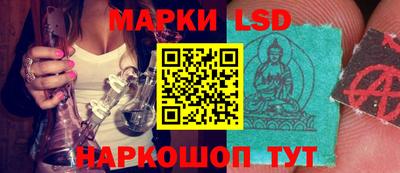 а пвп мука Будённовск