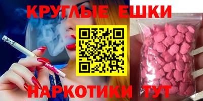 а пвп мука Будённовск