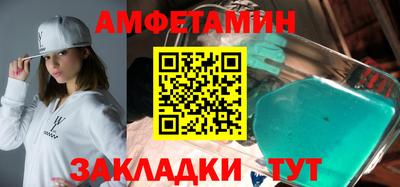 а пвп мука Будённовск