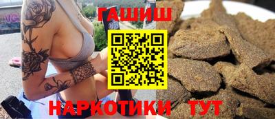 а пвп мука Будённовск