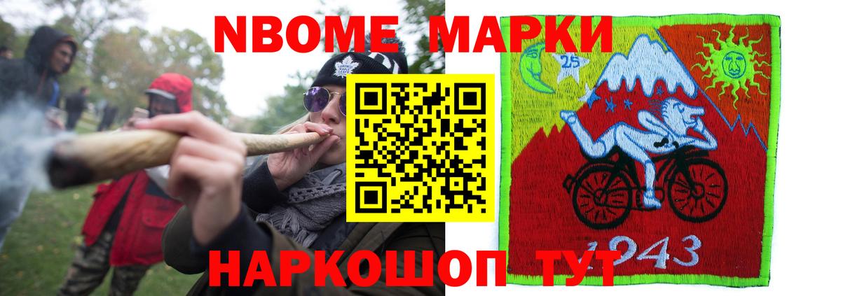 Пугачёв  ЛСД экстази ecstasy  Лсд 25 экстази  Вход с VPN  LSD-25 экстази ecstasy 